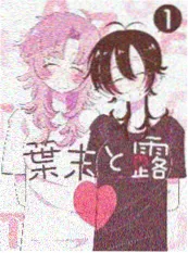 短剧十年一页海报