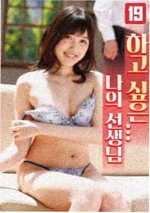 墨染风华 - 电视剧 - 2025