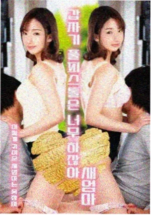墨染风华 - 电视剧 - 2025